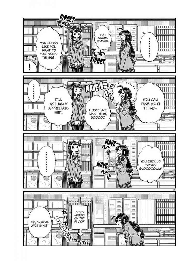 Komi Can